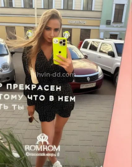 Проститутка Ева - Фото 1 №339583