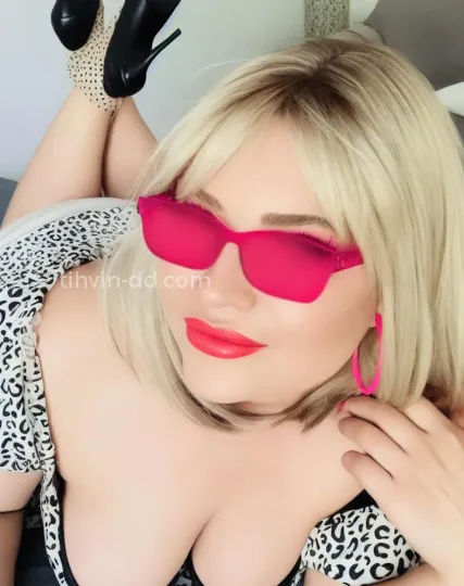 Проститутка Алиса milf - Фото 1 №366982