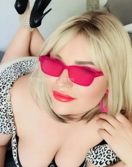 Проститутка Алиса milf - Фото 5 №386642