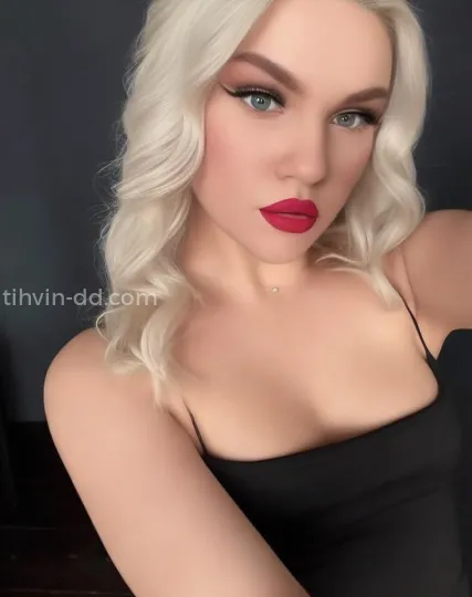 Проститутка Алиса - Фото 5 №410412